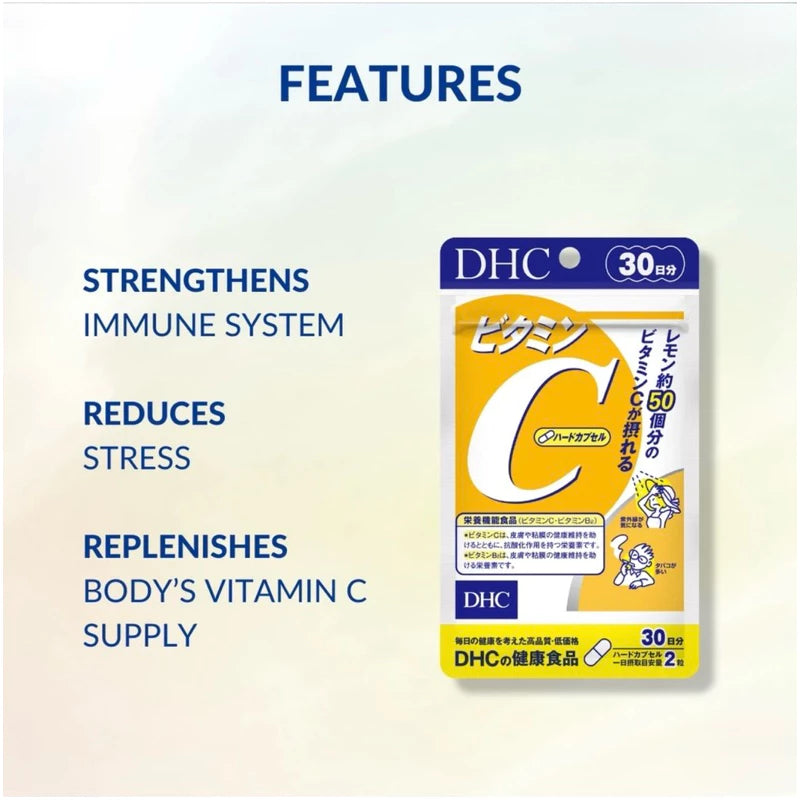 DHC Vitamin C / E Made in Japan Good for 60 days