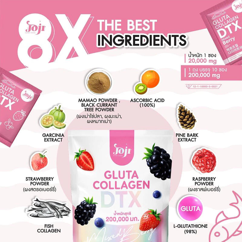 Joji Secret Young Gluta Collagen Dtx Mixed Berry 200 000 mg 10 Sachets Supplement + Detox Mix