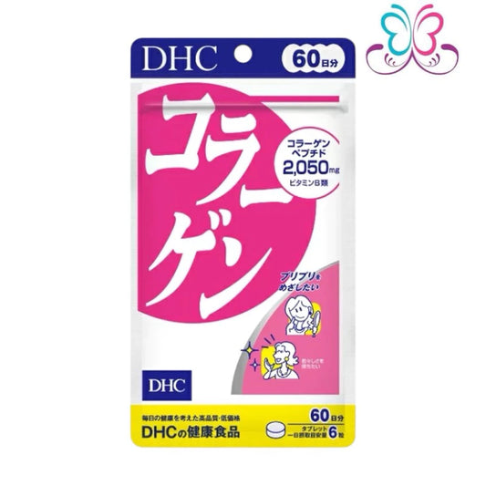 DHC Collagen 60 days Supplement